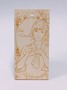【予約商品】純米吟醸酒　繪里子(初回限定DVD付き)